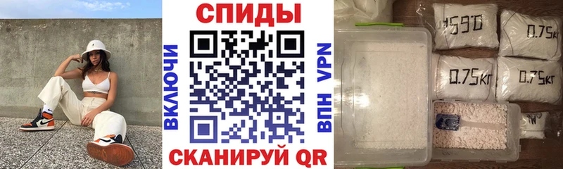 где купить наркоту  МЕГА как войти  АМФЕТАМИН 97%  Самара 