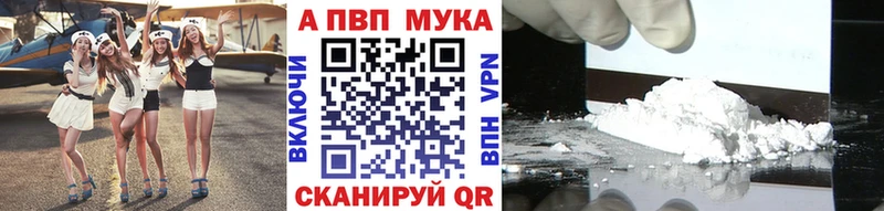 мориарти официальный сайт Самара A PVP СК гидра ТОР
