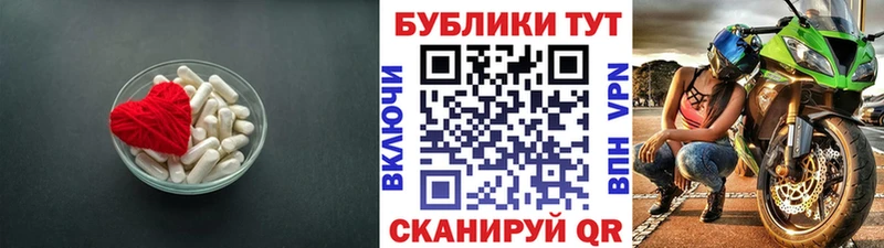 как найти закладки  Самара  даркнет формула  Ecstasy Punisher 