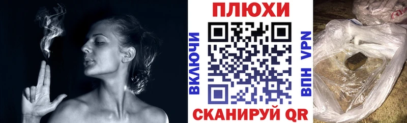 цены даркнет официальный сайт ГАШИШ VHQ Самара