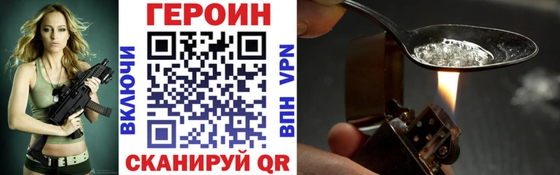 omg ССЫЛКА Самара ГЕРОИН VHQ