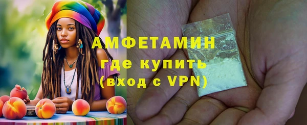 apvp Ладушкин