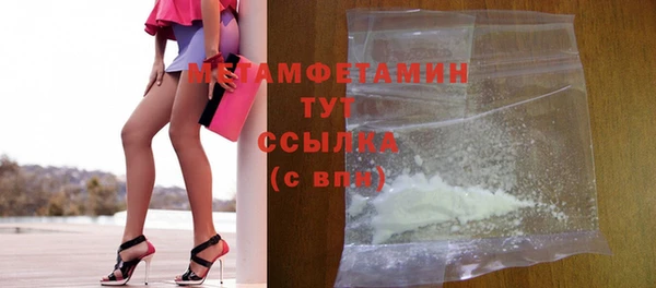 apvp Ладушкин