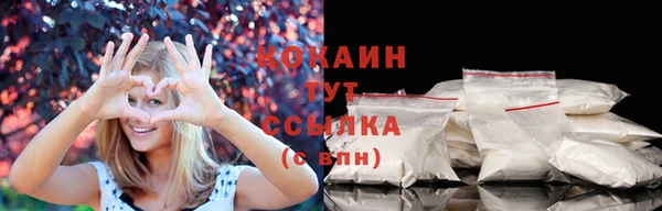 меф Лагань