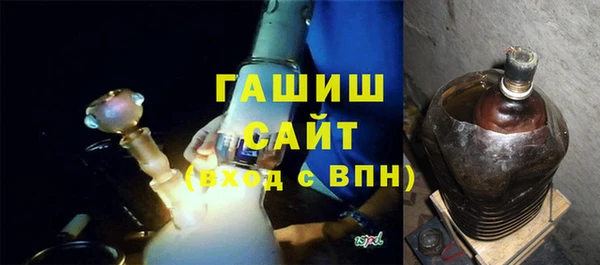 ПСИЛОЦИБИНОВЫЕ ГРИБЫ Лабытнанги