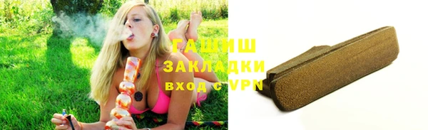 меф Лагань