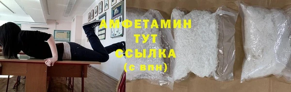 apvp Ладушкин