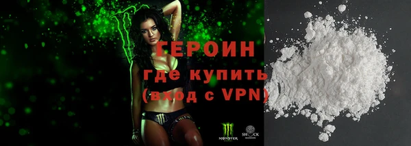 apvp Ладушкин