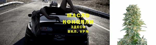 меф Лагань