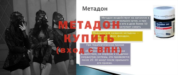 ПСИЛОЦИБИНОВЫЕ ГРИБЫ Лабытнанги
