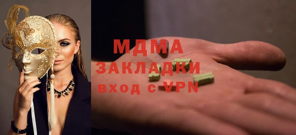 apvp Ладушкин
