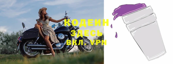 apvp Ладушкин