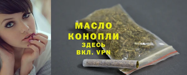 apvp Ладушкин