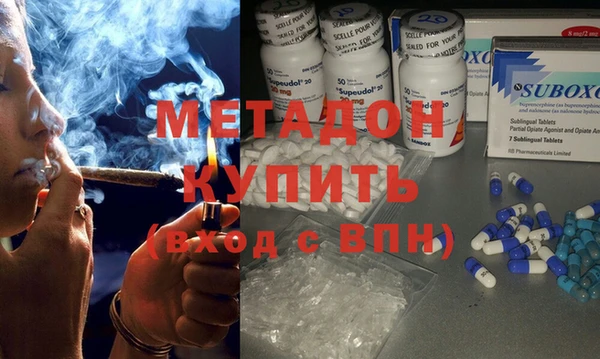 меф Лагань