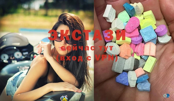 меф Лагань