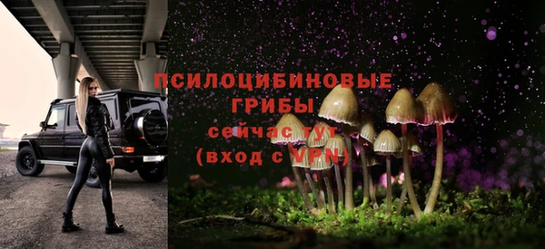 меф Лагань