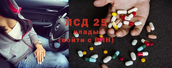 apvp Ладушкин