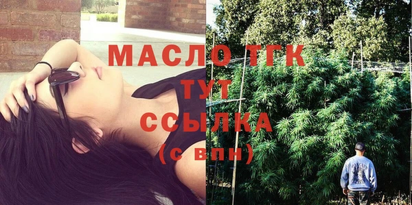 apvp Ладушкин