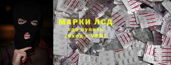 apvp Ладушкин