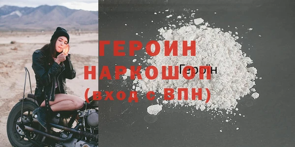apvp Ладушкин