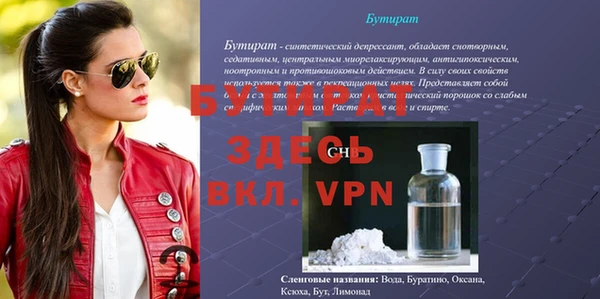 apvp Ладушкин