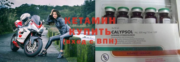 ПСИЛОЦИБИНОВЫЕ ГРИБЫ Лабытнанги