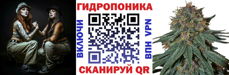 Марихуана Ganja  Самара 